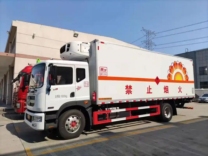 玛多危险品托运